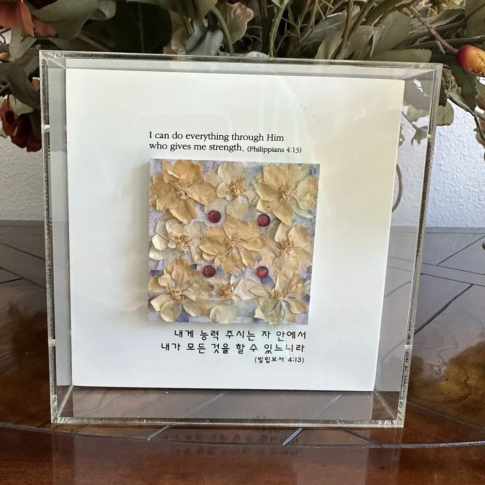 Art Wall Frame 6.5 Inch Press Flower I Can Do Everything Through Him Philip 4.13